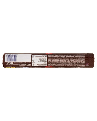 Ringo Kakao Geschmack 165 Gr