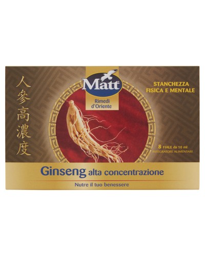 Ginseng Hohe Konzentration, 8 Ampullen à 10 ml, Nützliche Nahrungsergänzungsmittel bei körperlicher und geistiger Müdigkeit, MATT. image