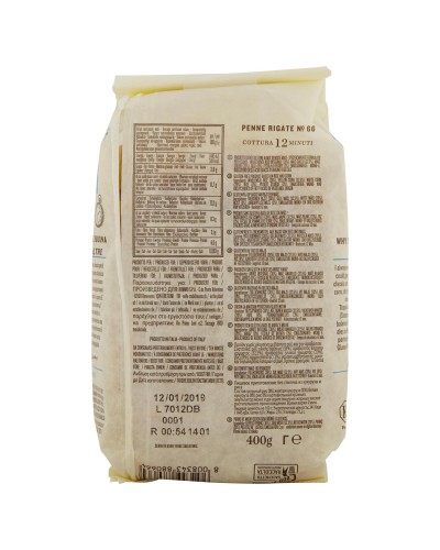 Showing image for Nudel Rummo Ohne Gluten Penne Rigate Nr. 66 400 g Nudel Rummo Ohne Gluten Penne Rigate Nr. 66 400 g image