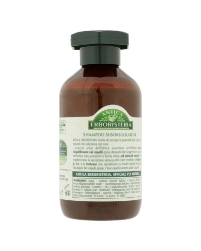 antica erboristeria nettle 250ml antica erboristeria nettle 250ml