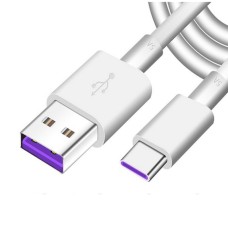 USB-Kabel - USB-C Typ-C, Aufladen und Übertragen von weniger Daten schnell, 2m, weiß